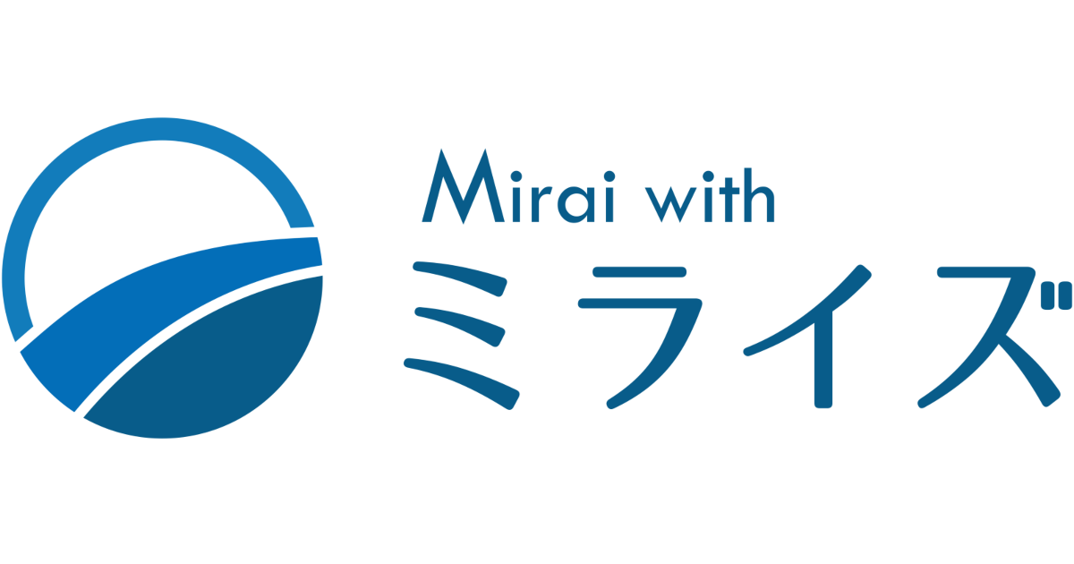 ミライズ公式サイト ロゴ